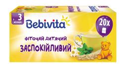 Детский фиточай успокаивающий Bebivita в пакетиках, 20 шт.