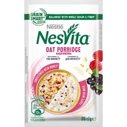 Каша овсяная Nestle Nesvita для иммунитета с кусочками черной смородины малины и витаминами В и С 35 г (902831)