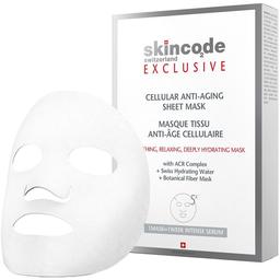 Маска для лица Skincode Exclusive Cellular, против старения (5029)