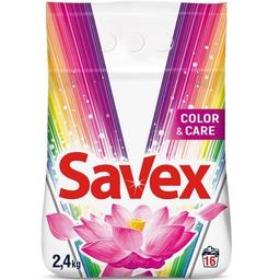 Пральний порошок Savex Color & Care, 2,4 кг