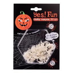 Набір декору Yes! Fun Halloween Павуки світяться у темряві, 50 шт., білий (973278)