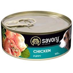 Влажный корм для щенков всех пород Savory Dog All breeds Puppy, с курицей, 100 г
