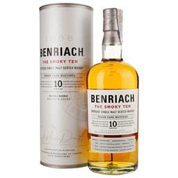 Віскі BenRiach The Smoky Ten 10 yo Single Malt Scotch Whisky 46% 0.7 л в тубусе