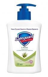 Жидкое мыло Safeguard Алоэ, 225 мл