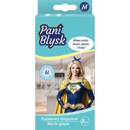 Перчатки нитриловые Pani Blysk 8 шт.