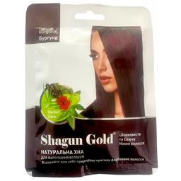 Хна Shagun Gold натуральная бургунд 25 г