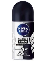 Дезодорант-антиперспирант Nivea Men Черное и белое Невидимый Original, шариковый, 50 мл
