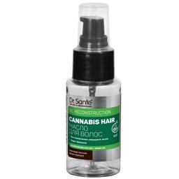 Масло для волос Dr. Sante Cannabis Hair, 50 мл