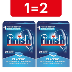 Таблетки для посудомоечных машин Finish Classic, 2 упаковки, 180 шт. (2 уп.по 90 шт.)