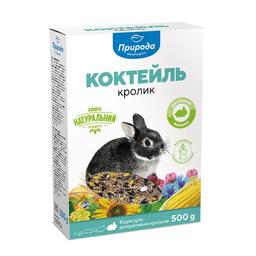 Корм для грызунов Природа Коктейль Кролик, 500 г (PR740044)
