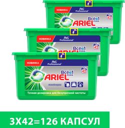 Капсули для прання Ariel Professional Pods Все-в-1 Гірське джерело, 126 шт (81751885)