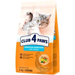 Сухой корм Club 4 Paws Premium для взрослых кошек с чувствительным пищеварением, 2 кг