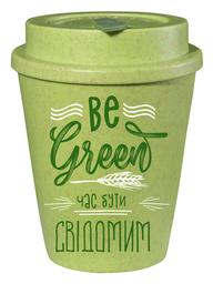 Эко чашка Be Happy BeGreen Be Green, 350 мл, зеленый (К_БГР011)