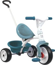Триколісний велосипед 2 в 1 Smoby Toys Бі Муві, блакитний (740331)