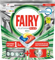 Таблетки для посудомийної машини Fairy Все-в-Одному Platinum Plus Лимон, 50 шт.
