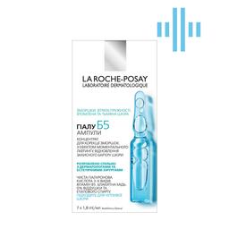 Концентрат в ампулах для коррекции морщин и восстановления упругости кожи лица La Roche-Posay Hyalu B5 Ampoules, 12,6 мл (7 ампул по 1,8 мл) (MB409800)