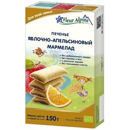 Дитяче органічне розчинне печиво Fleur Alpine Яблучно-апельсиновий мармелад, 150 г