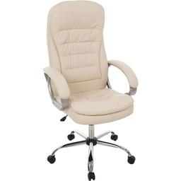 Офісне крісло GT Racer X-2873-1 Business, кремове (X-2873-1 Business Cream)