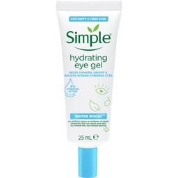 Зволожувальний гель для області навколо очей Simple Hydrating Eye Gel Water Boost, 25 мл