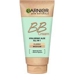 BB-крем Garnier Skin Naturals Секрет Досконалості SPF 15, Натурально-бежевий, 50 мл (C4019101)