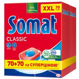 Таблетки Somat Classic для посудомоечных машин, 140 шт.