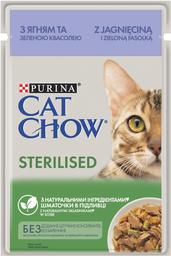 Вологий корм для стерилізованих котів Cat Chow Sterilised, шматочки в підливці, з ягням та зеленою квасолею, 85 г