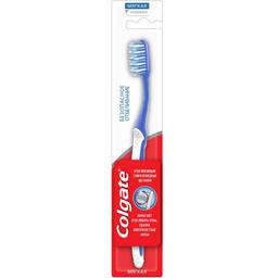 Зубна щітка Colgate Безпечне відбілювання, синій (757954)