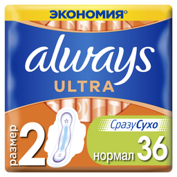 Прокладки гигиенические Always ultra Normal Plus, 36 шт.