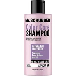 Шампунь для окрашенных волос Mr.Scrubber Color Care, 200 мл