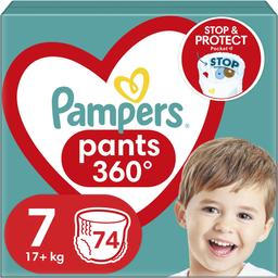 Підгузки-трусики Pampers Pants одноразові 7 (17+ кг) 74 шт.