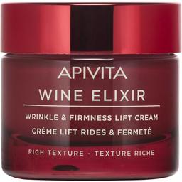 Крем-лифтинг насыщенной текстуры Apivita Wine Elixir для борьбы с морщинами и повышения упругости, 50 мл