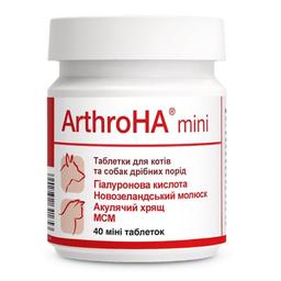 Вітамінно-мінеральна добавка Dolfos Arthro HA, хондропротектор для лікування хвороб суглобів для собак, 40 міні таблеток (1509-40)