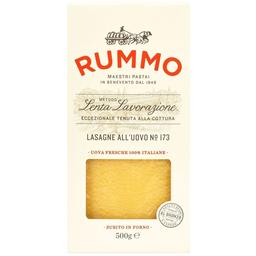 Макаронные изделия Rummo Lasagne All'uovo N°173 500 г
