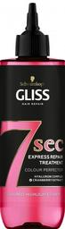 Експрес-маска Gliss Color Perfector 7 секунд, для фарбованого та мелірованого волосся, 200 мл