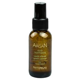 Аргановое масло Phytorelax Argan Oil для восстановления волос, 60 мл (6008207)