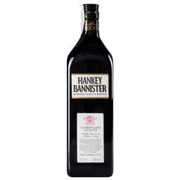 Віскі Hankey Bannister Heritage Blend Blended Scotch Whisky 46% 0.7 л у тубусі (853871)