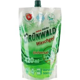 Гель для прання Grunwald універсальний, 420 мл