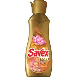 Кондиціонер для тканин Savex Soft Charmant Gold, 900 мл (52569)