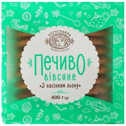 Печиво вівсяне Богуславна з насінням льону 400 г (737468)