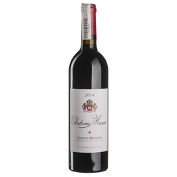 Вино Chateau Musar Red 2014, червоне, сухе, 0,75 л
