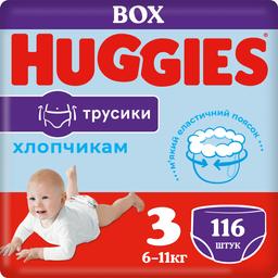 Набор трусиков-подгузников для мальчиков Huggies Pants 3 (6-11 кг), 116 шт. (2 уп. по 58 шт.)