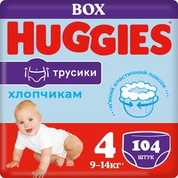 Набор трусиков-подгузников для мальчиков Huggies Pants 4 (9-14 кг), 104 шт. (2 уп. по 52 шт.)