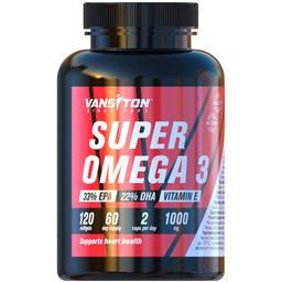 Супер Омега-3 Vansiton 120 капсул