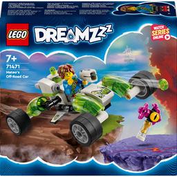 Конструктор LEGO DREAMZzz Позашляховик Матео 94 деталі (71471)