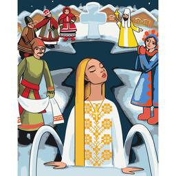 Картина по номерам ArtCraft Праздник Крещения 40x50 см (10069-AC)