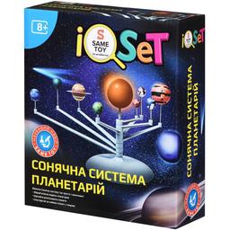 Научный набор Same Toy Солнечная система Планетарий (2135Ut)