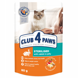 Вологий корм для стерилізованих котів Club 4 Paws Premium, з кроликом в желе, 80 г (B5612211)