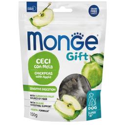 Ласощі для собак Monge Gift Dog Sensitive digestion, нут з яблуком, 150 г (70085694)