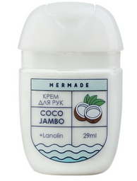 Крем для рук Mermade з ланолін Coco Jambo, 29 мл (MRC0007)