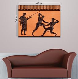 Картина на холсте Art-Life, 40x30 см, оранжевый (8С_25_30х40)